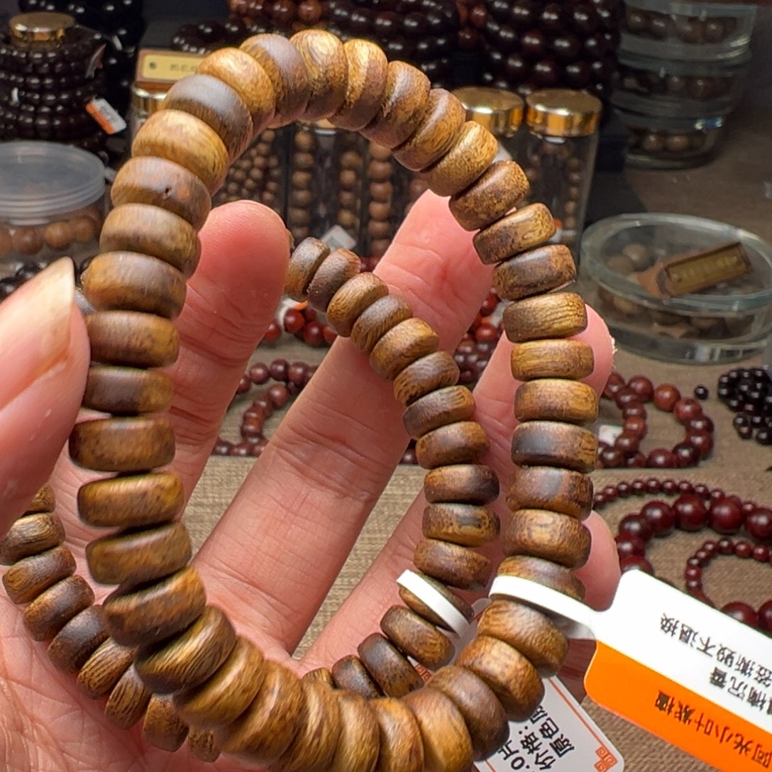 厚切九分沉算盘珠