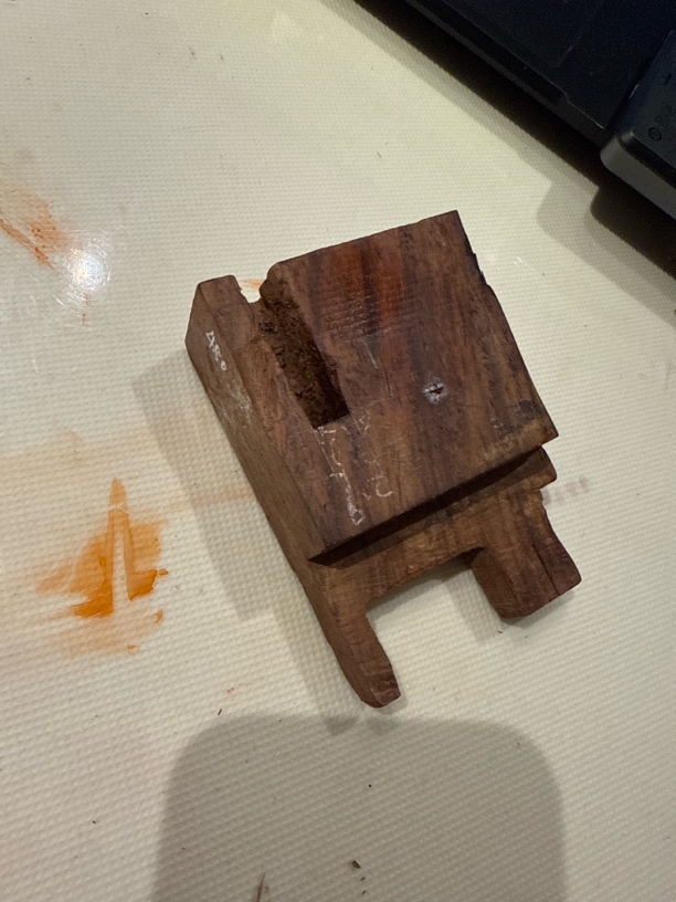 海南黄花梨老料480