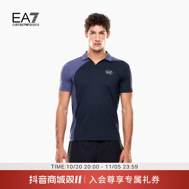 EMPORIO ARMANI/阿玛尼EA7/秋季新款男士翻领短袖撞色网球Polo衫