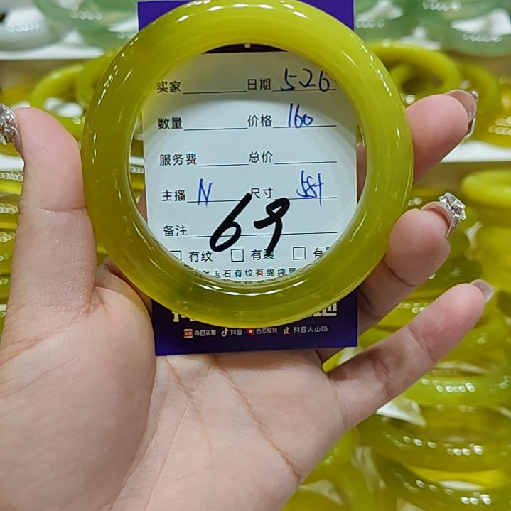 千***鹤岫玉未镶嵌手镯拍一发一