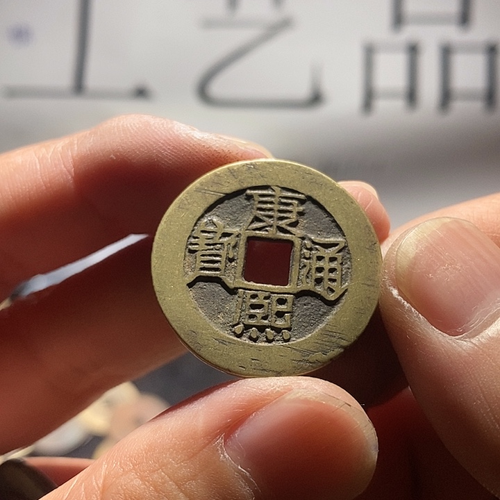 小陈小陈  手机挂件工艺品  013