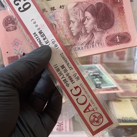 老***1第四版901一张全品