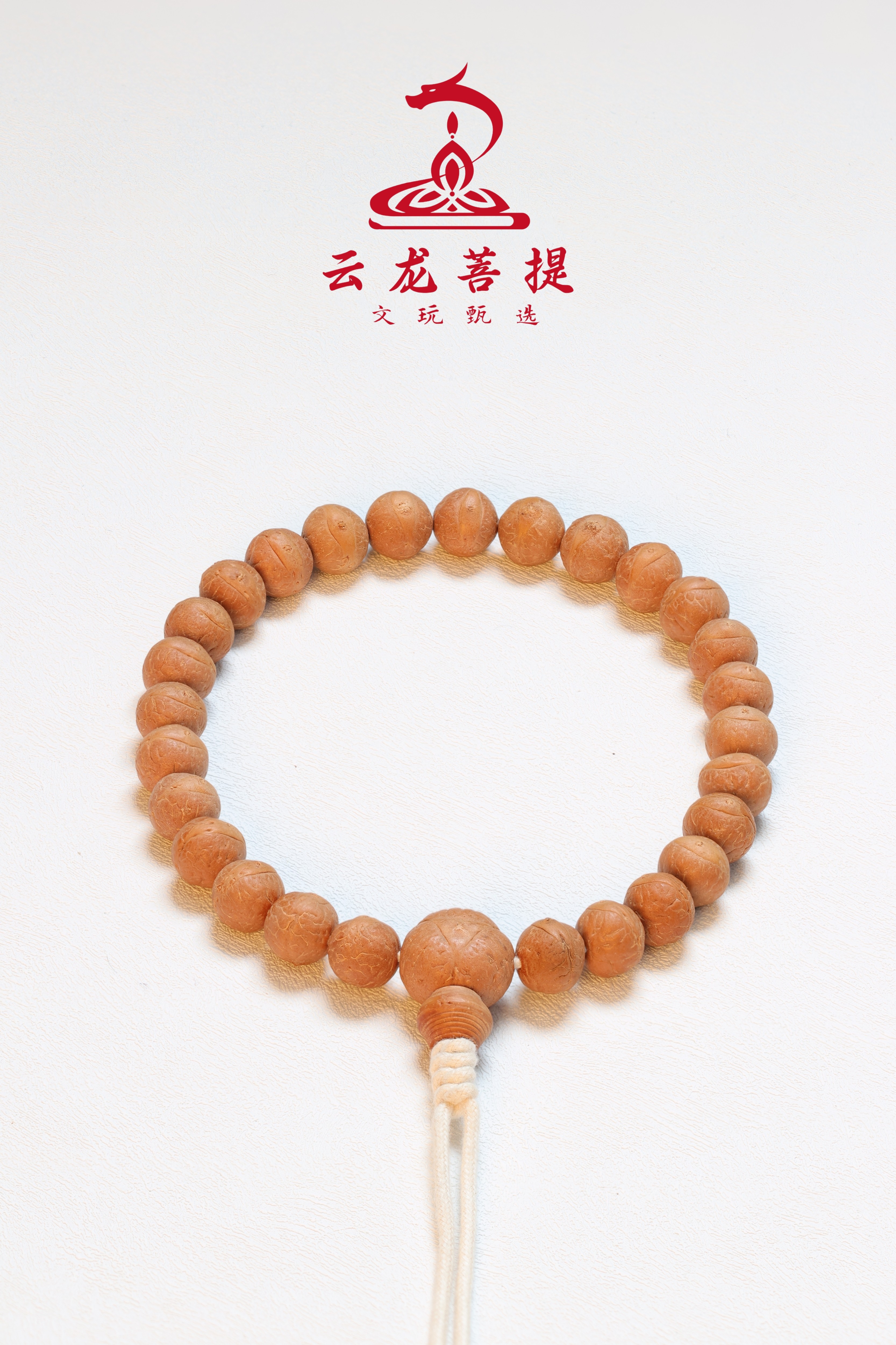 纯正尼泊尔正圆12mm凤眼菩提27颗大手持精品高油高密凤眼文玩念珠