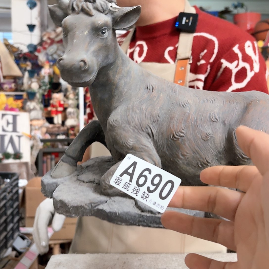 核桃木/黑胡桃（胡桃木）