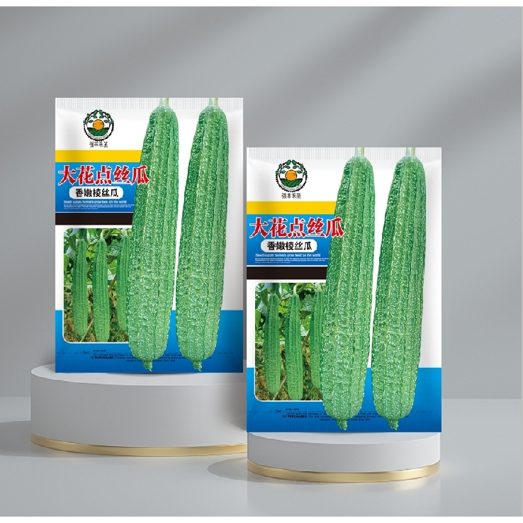 大花点棱丝瓜（包装袋13x19厘米）每包约35粒【全店满4.9包邮】