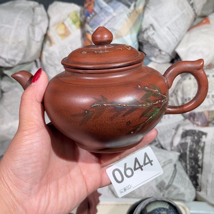 茶壶紫砂紫砂茶壶644