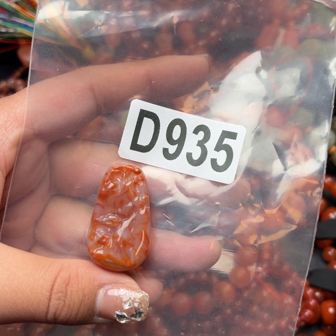 南红玛瑙珠宝奇石未镶嵌