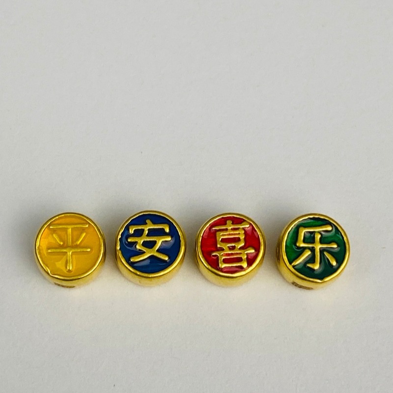 君潮黄金足金999平安喜乐手串整套DP1344