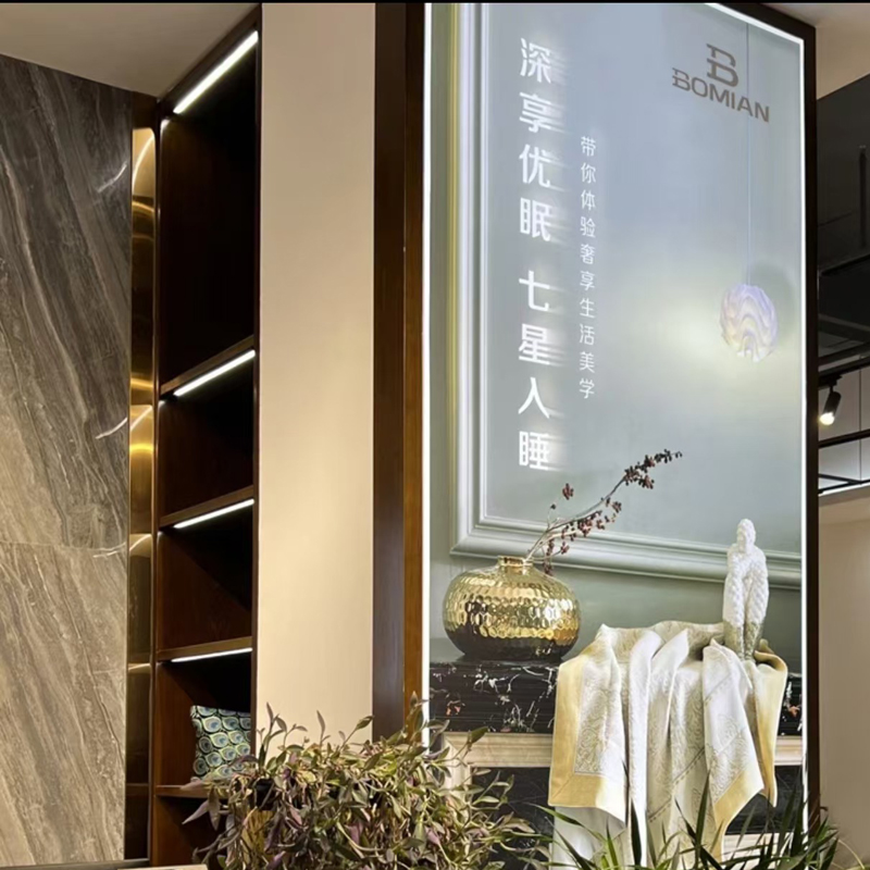 BOMIAN/铂眠高奢夏凉被四件套滑透气裸睡神器透气空调被