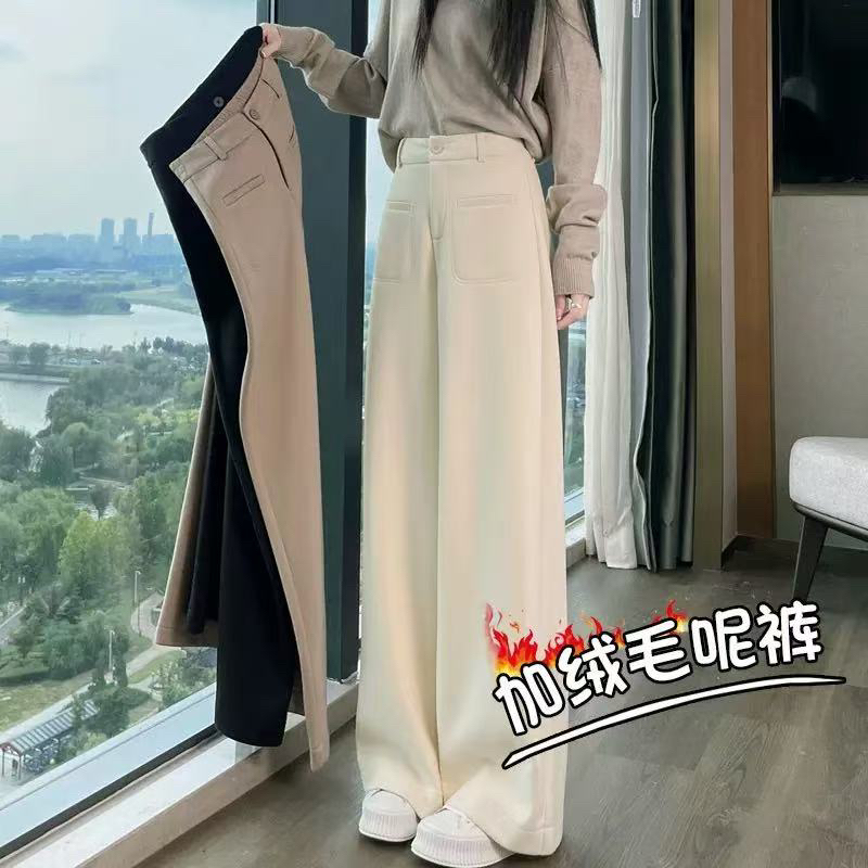 601-700秋冬加厚窄版阔腿裤女款加绒显瘦显高百搭外穿