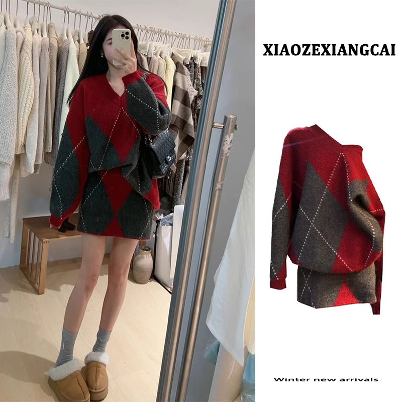 冬装搭配一整套秋冬季女装小香风红色菱格毛衣针织半身裙两件套装