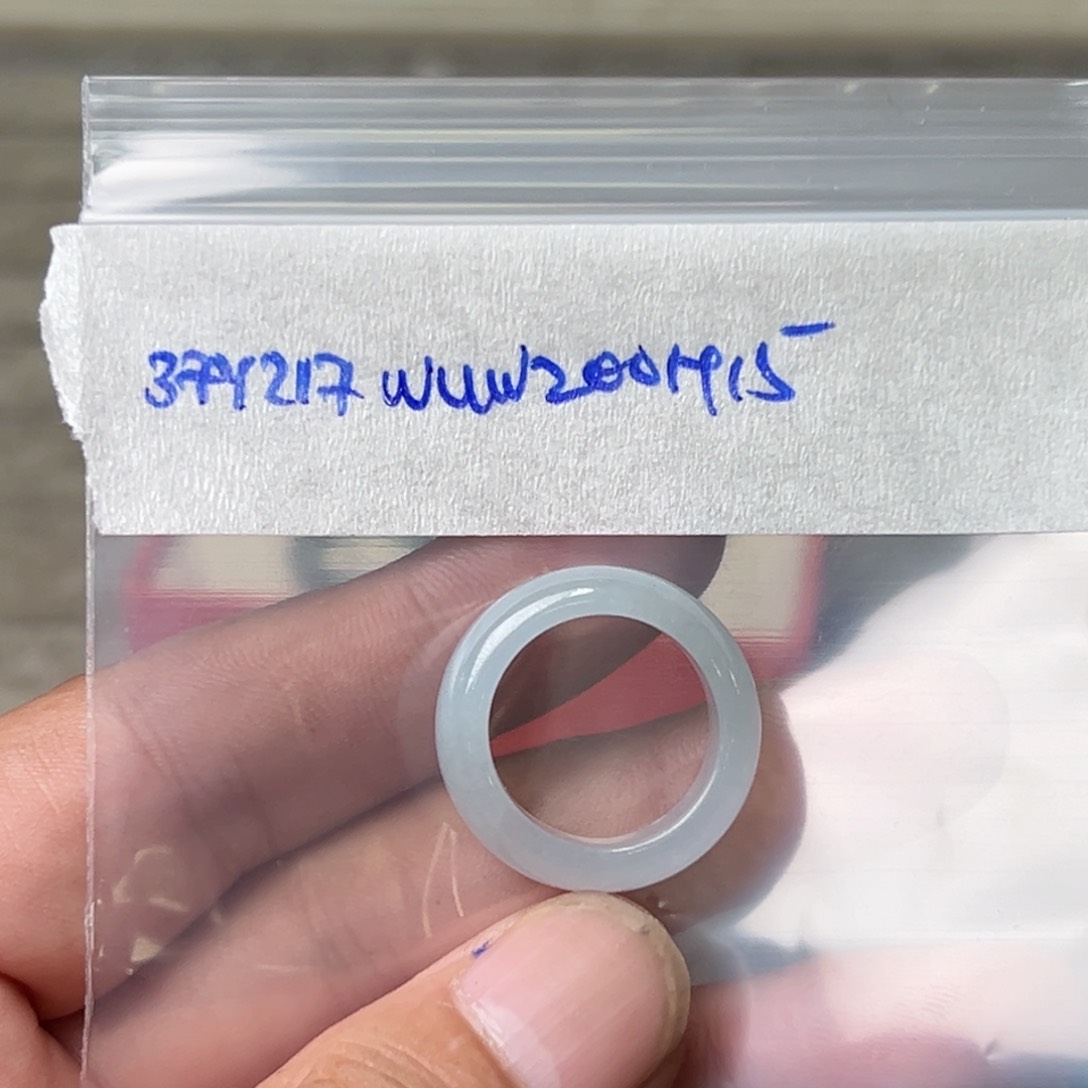 定制翡翠未镶嵌温****?