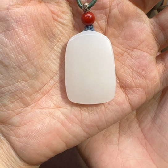 和田玉颈饰未镶嵌天泰平安牌