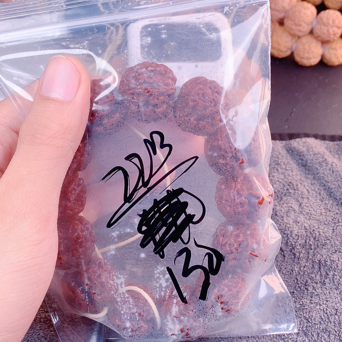 谢***益手串金刚菩提22———-