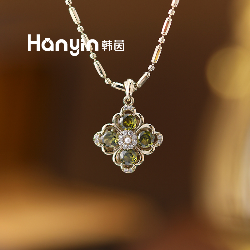 铜合金项链 精致小清新绿野仙踪四叶草项链轻奢高级感AAA