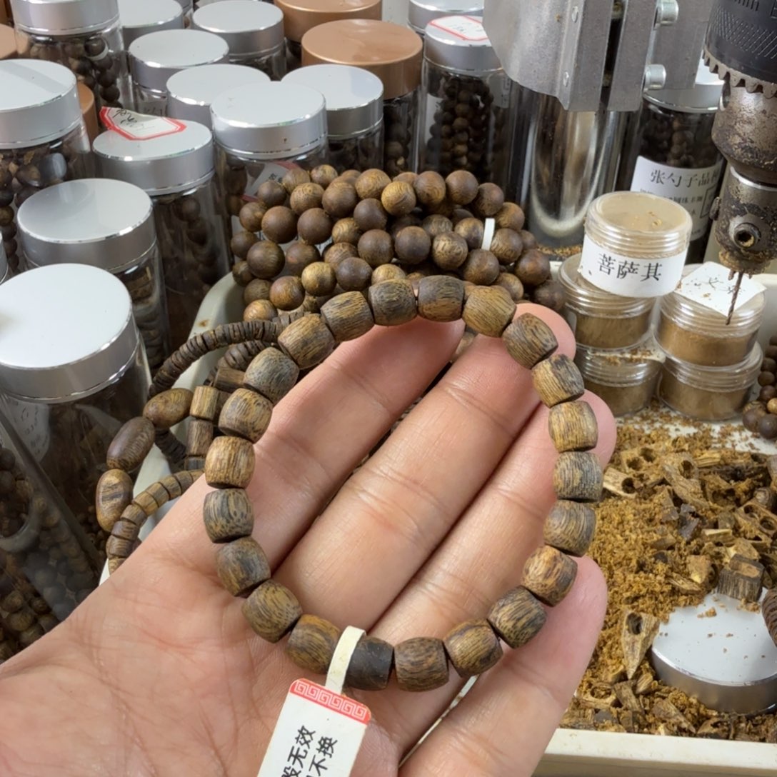 沉香沉香碎屑奇楠沉香张勺子品种卡9单圈鼓珠9.3克