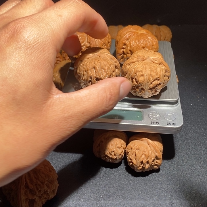 把件文玩核桃平谷元宝