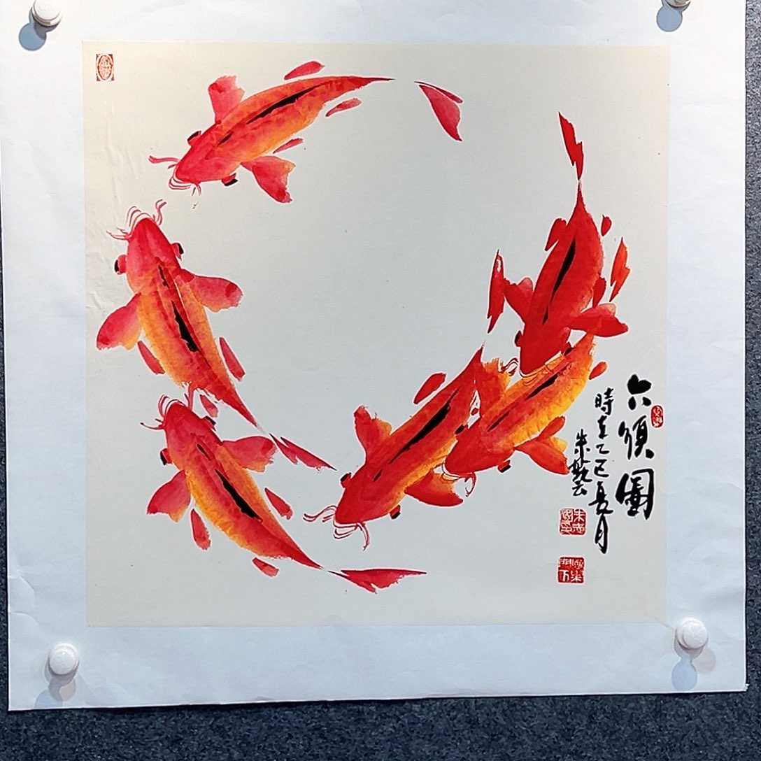 国画纯手绘画心原创