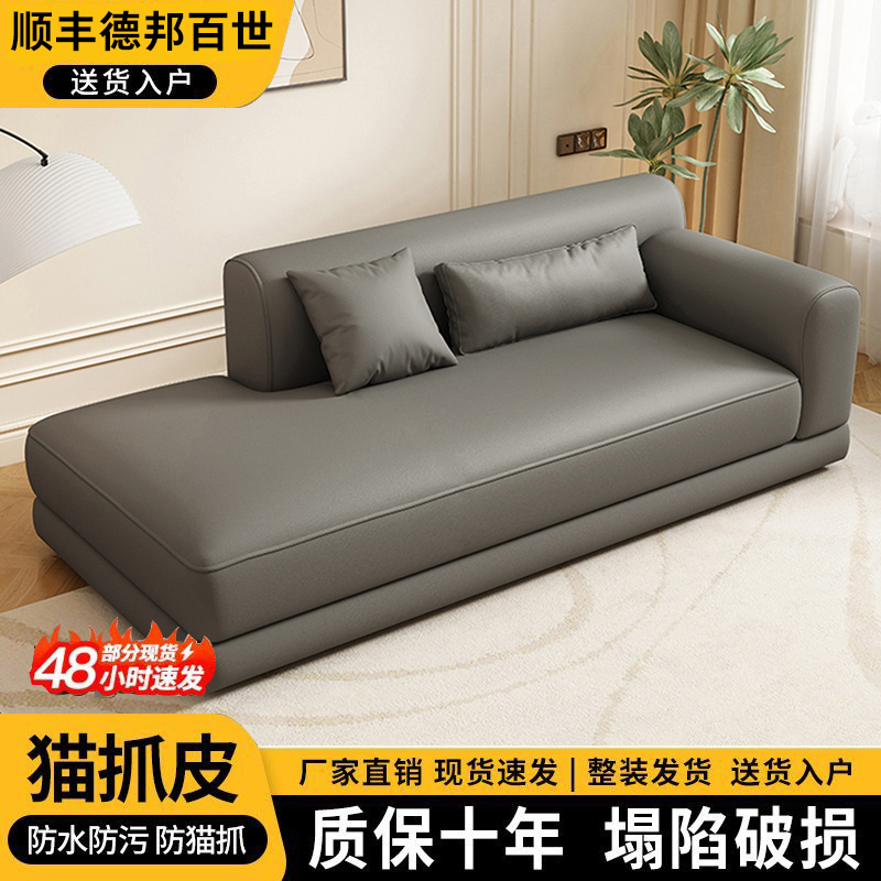 意式3人榻实木贵妃沙发沙发带贵妃椅客厅家用纯色皮革工艺可移动