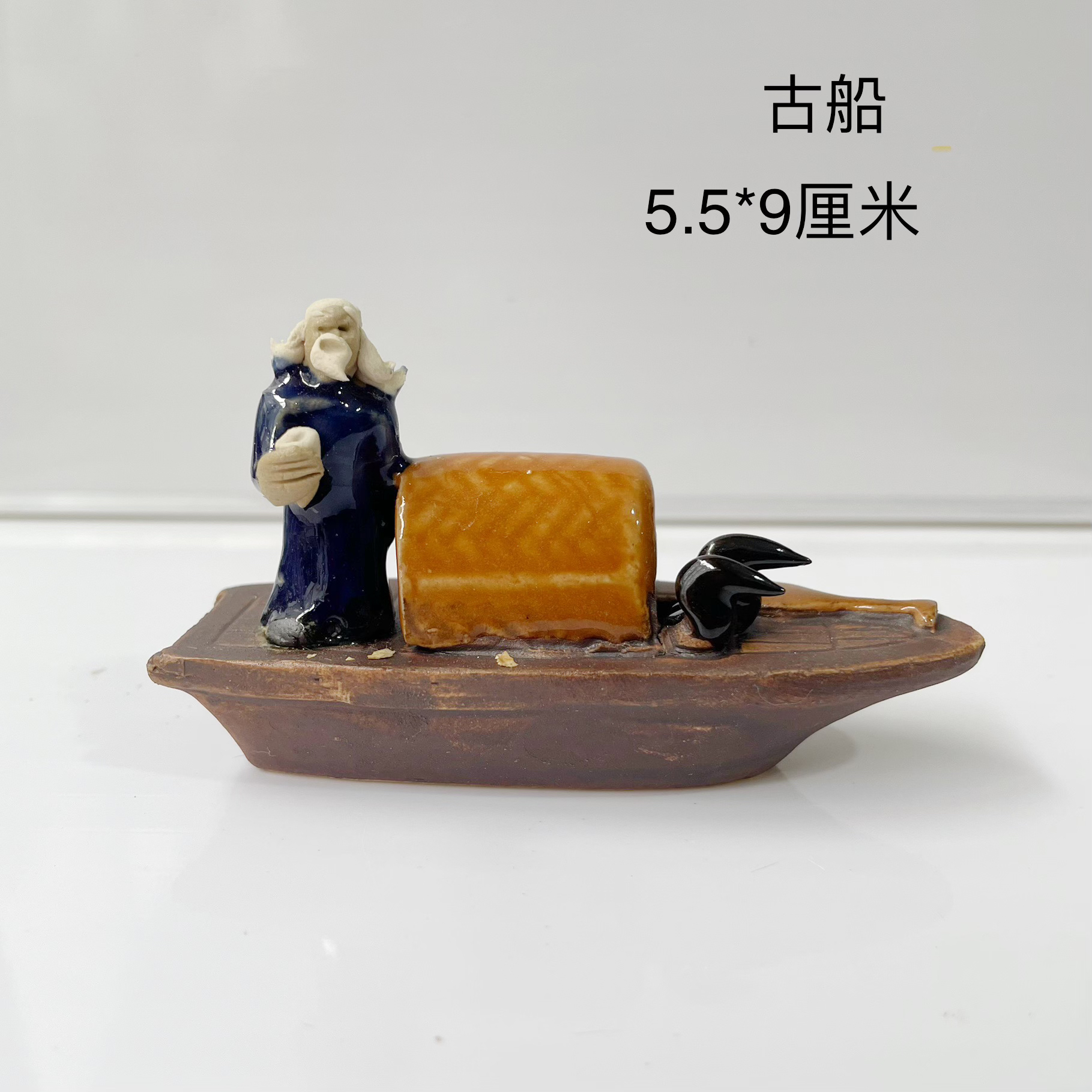 用于鱼缸微景观造景装饰