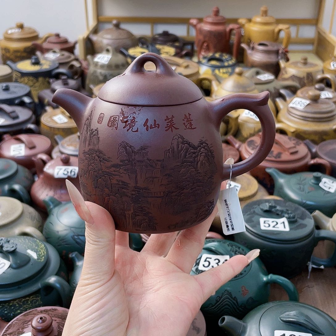 茶壶紫砂零****7紫砂微瑕