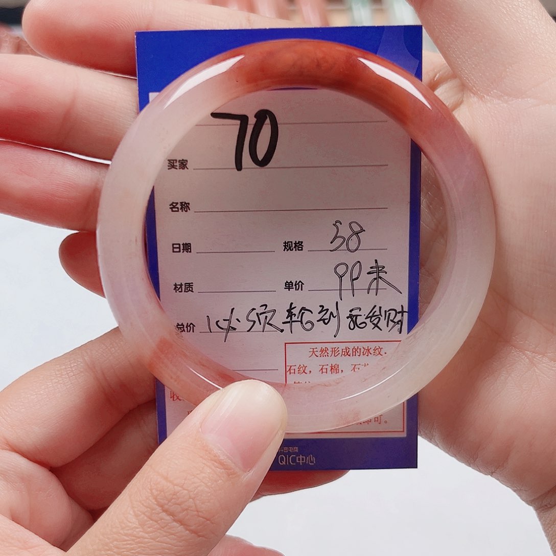 未镶嵌手镯石英质玉必****！