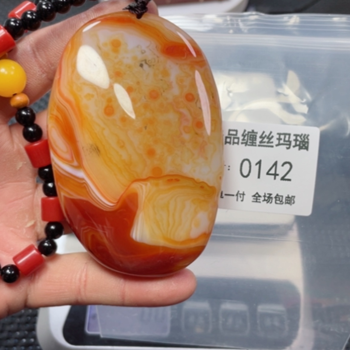 【闪购商品】玛瑙/玉髓颈饰未镶嵌