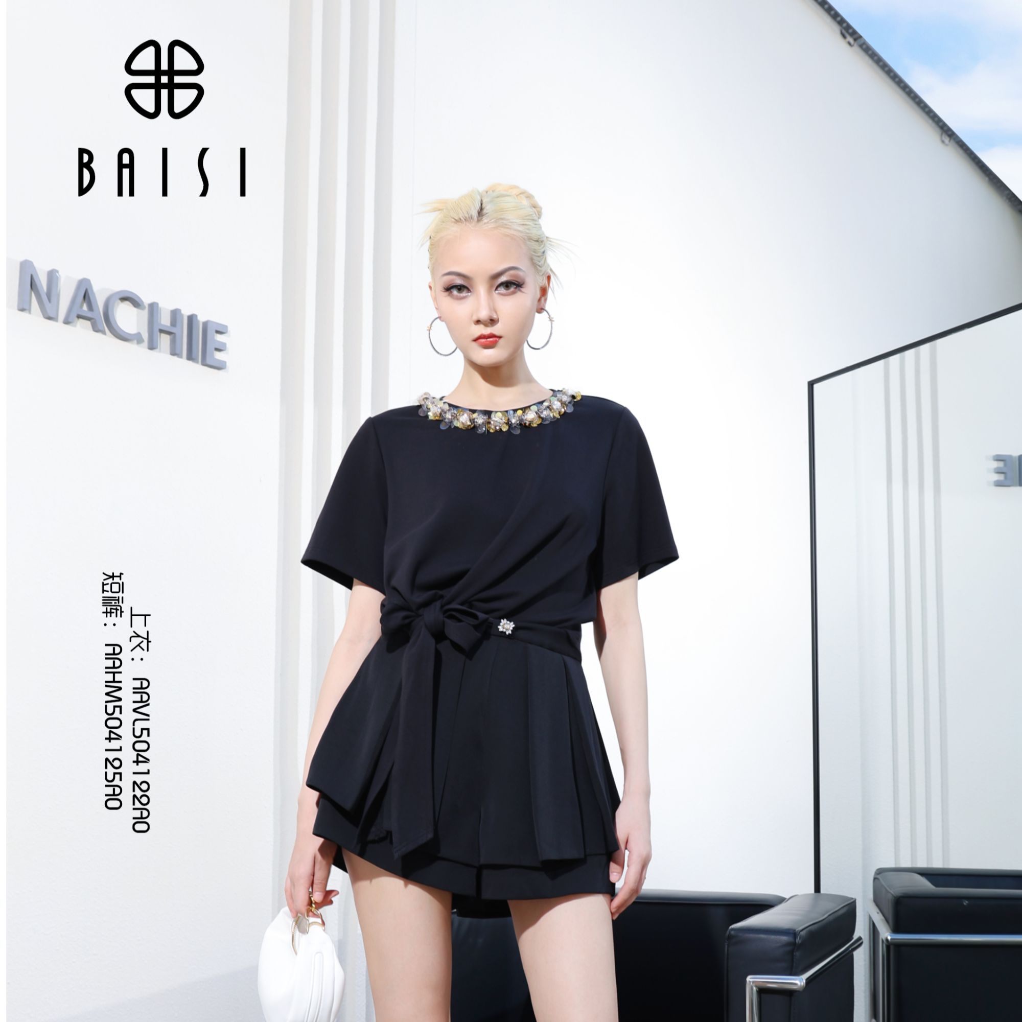 BAISI/百丝短裤AAHM504125A0显瘦气质时尚夏季不规则荷叶边