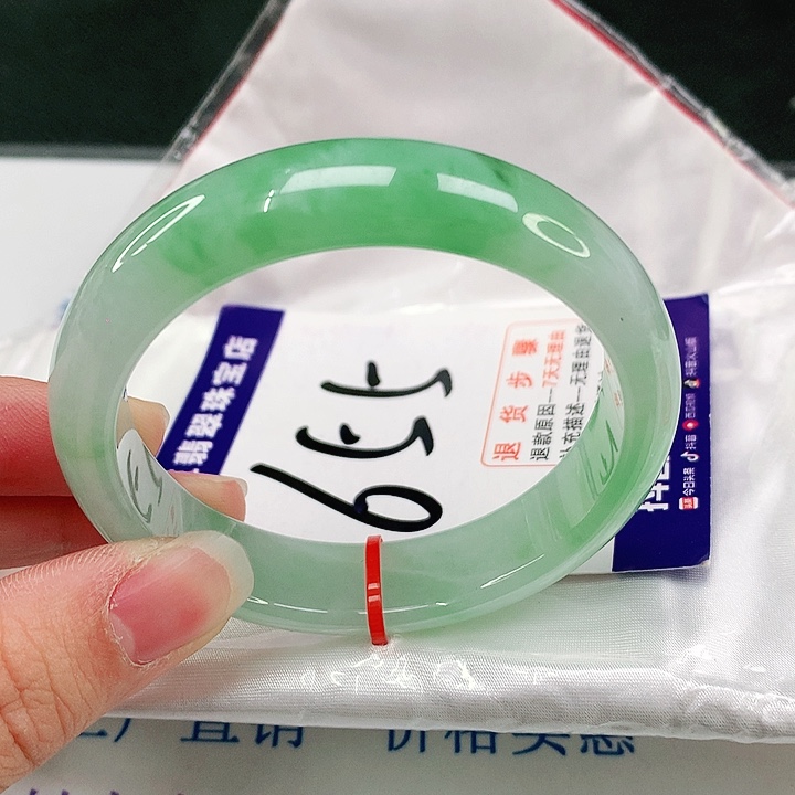 未镶嵌手镯翡翠翡翠