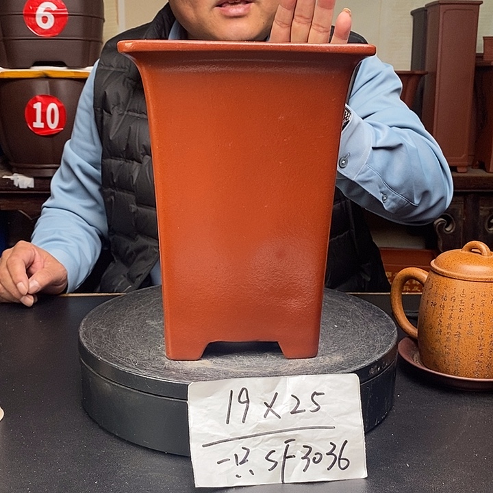 紫砂花盆货号一只SF3036