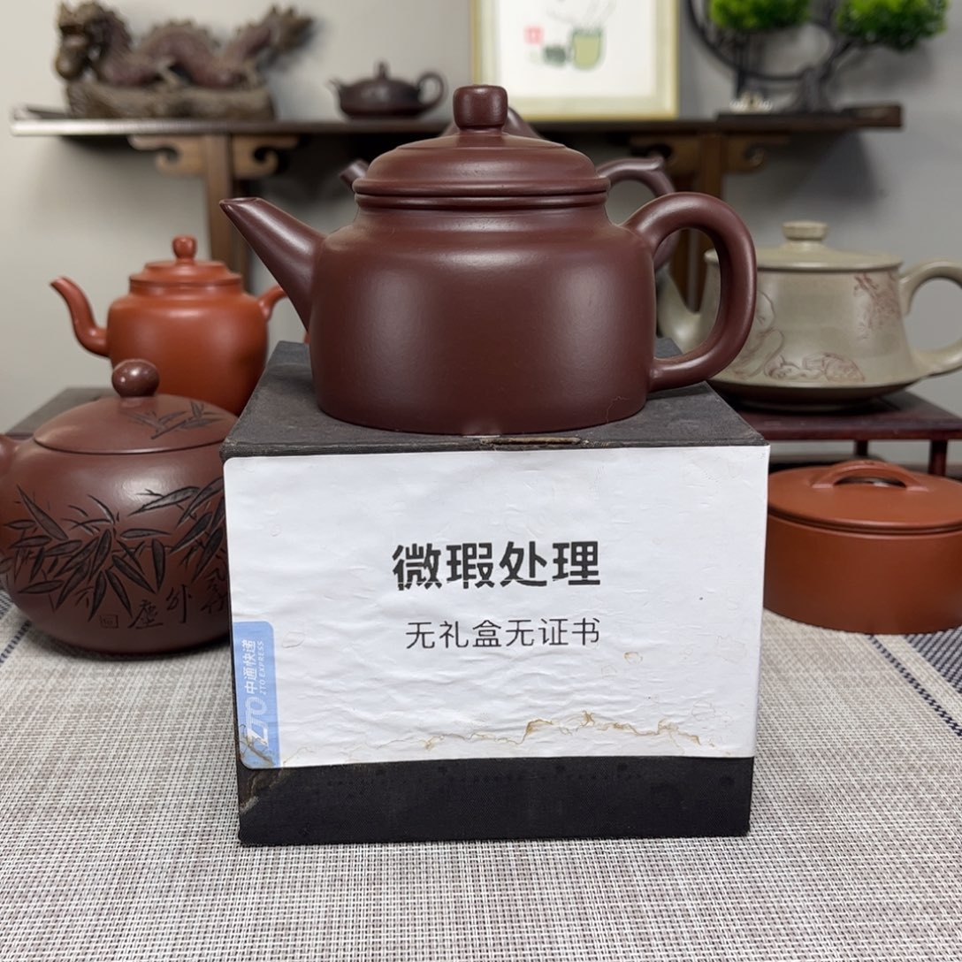 G***G茶壶紫砂微瑕处理