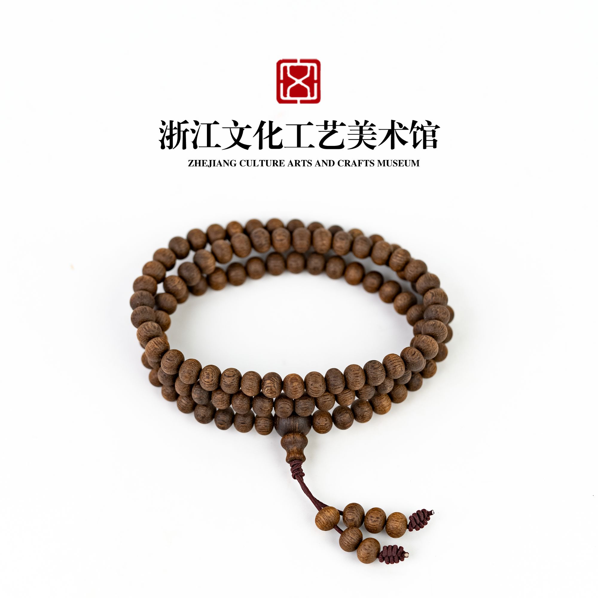  C283  加里曼丹算盘珠多圈4*5mm-10.97g