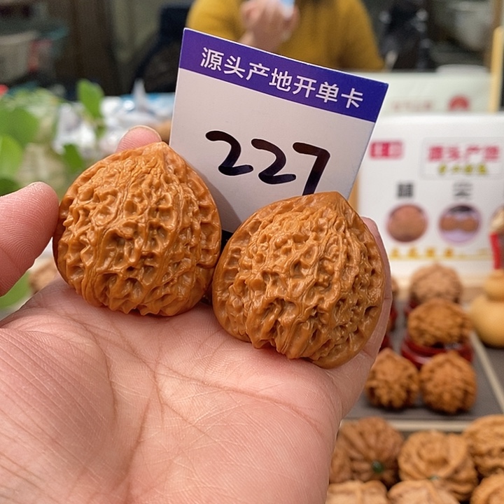 文玩核桃把件39金牛