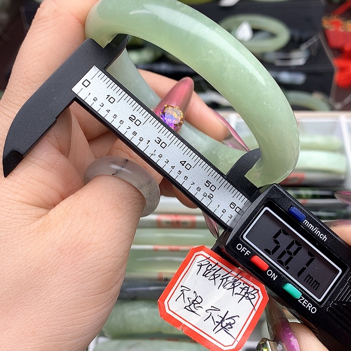 蛇纹石玉手镯未镶嵌835