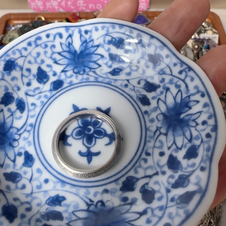 瓷片闪****茶瓷器的制作工艺