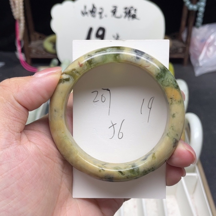 未镶嵌蛇纹石玉手镯