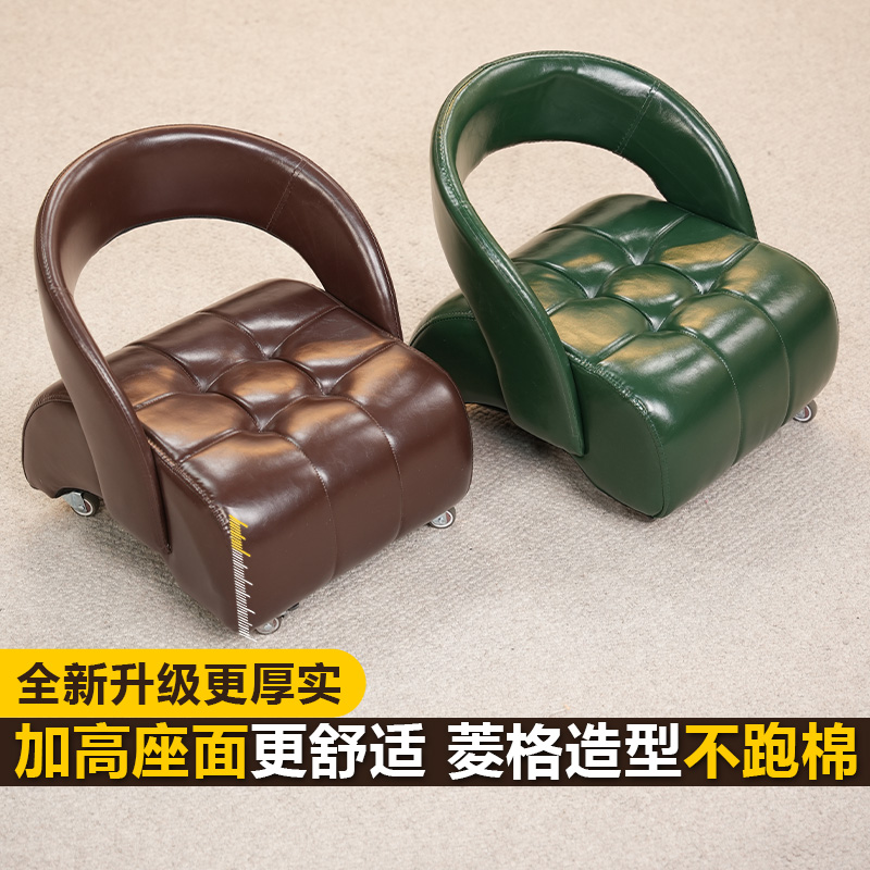 【加高正版方格溜溜凳】单人沙发椅客厅高颜值溜溜凳沙发小凳子HC