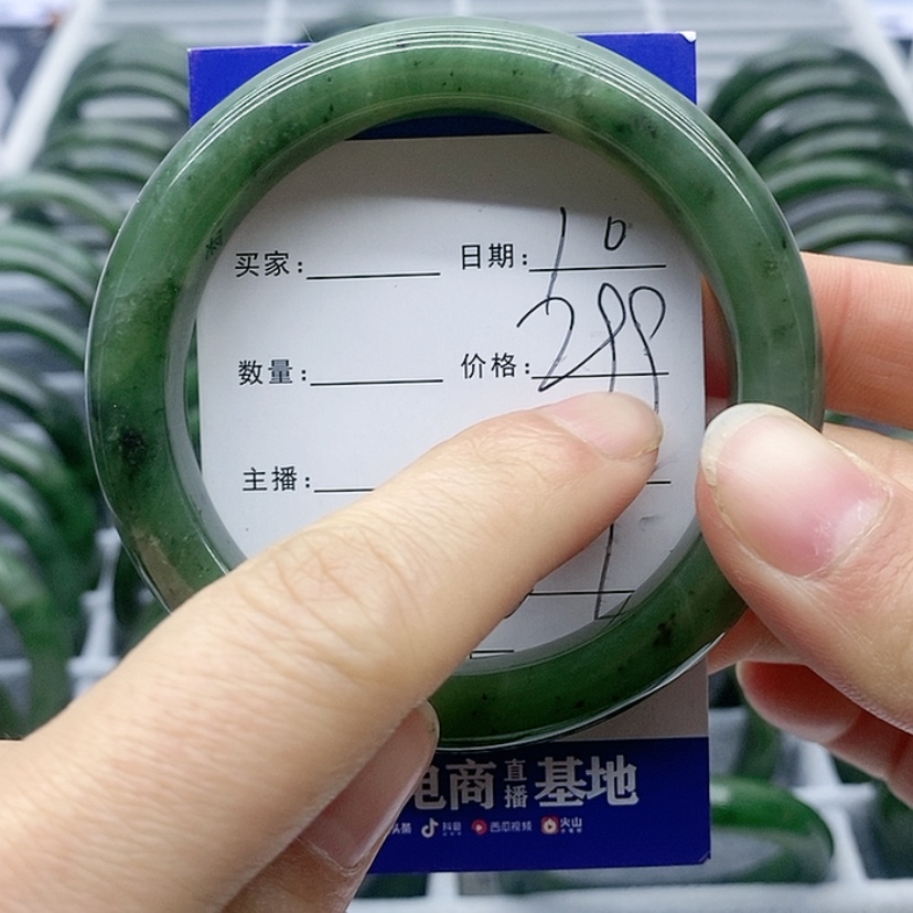 【闪购商品】和田玉（碧玉）手镯未镶嵌