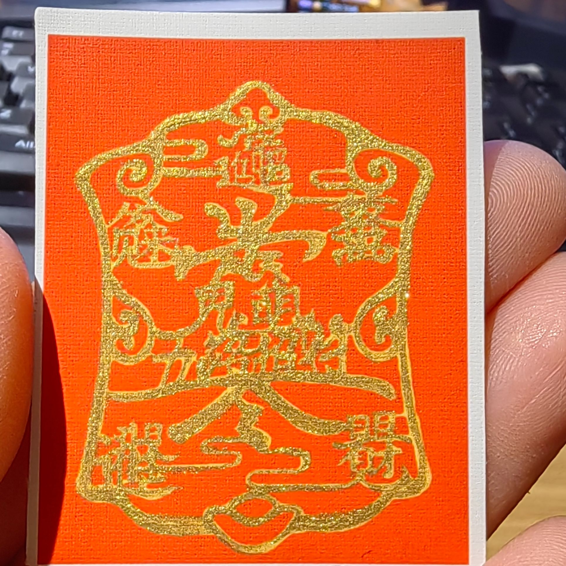 粉丝福利半手绘唐卡