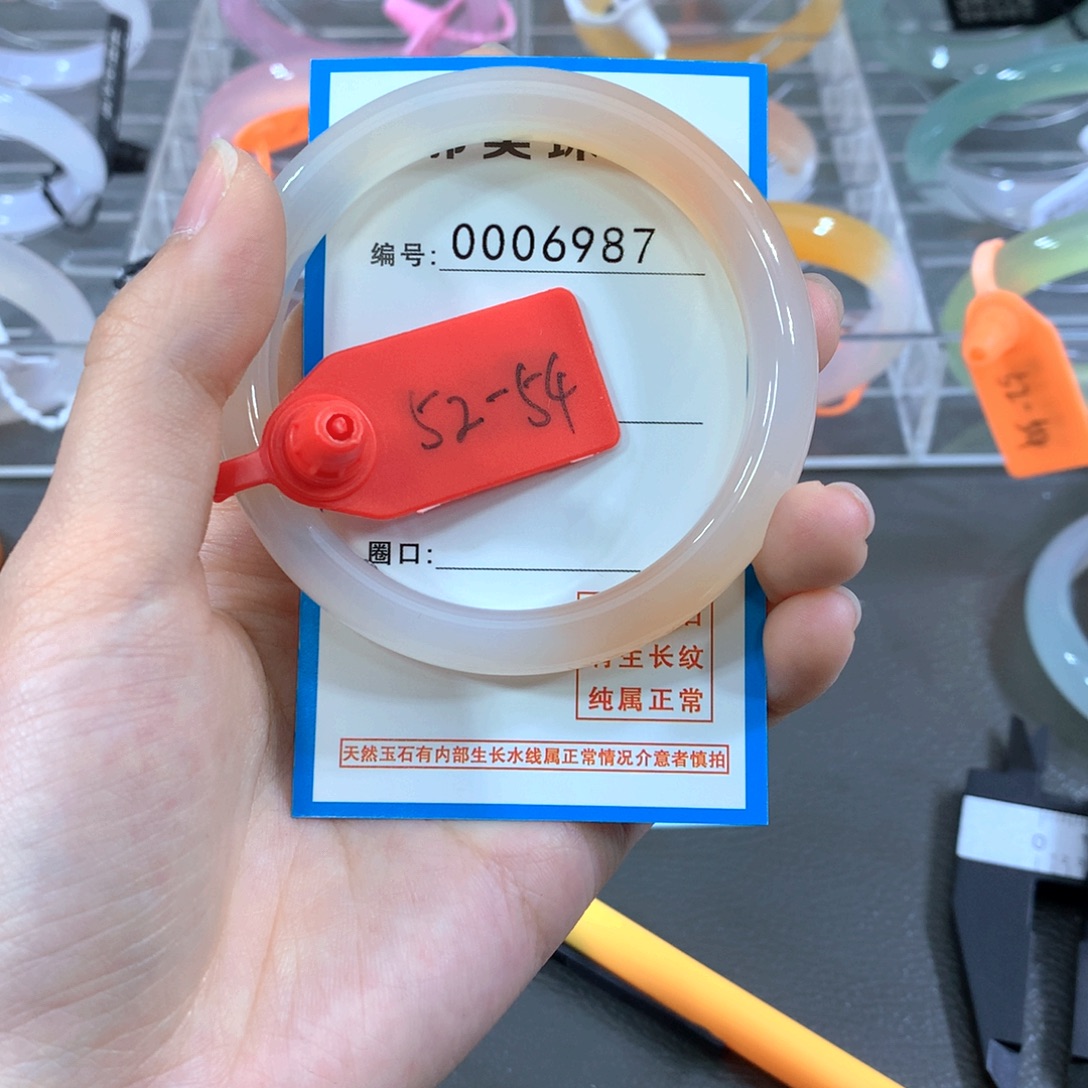 玛瑙/玉髓合金手镯