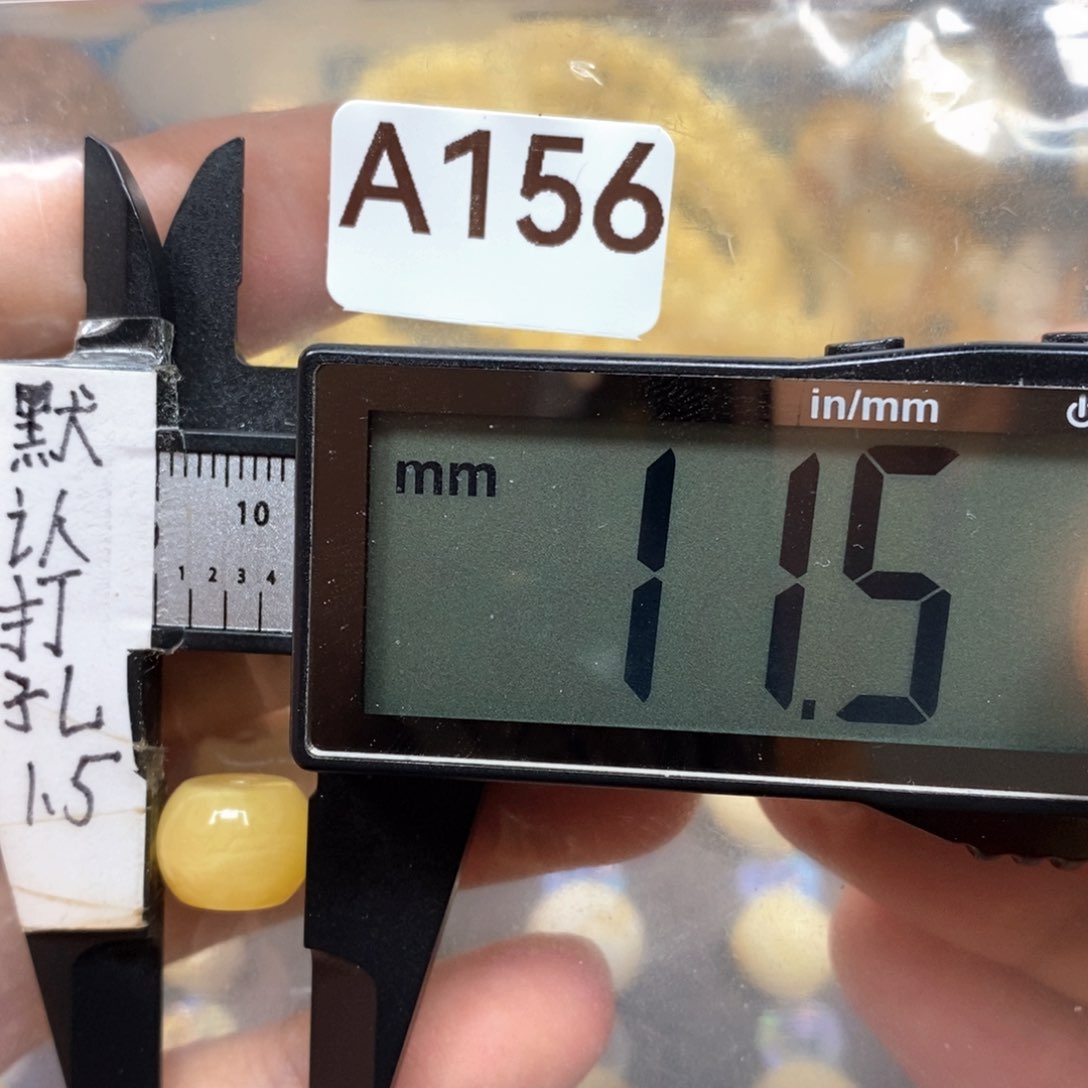 未镶嵌蜜蜡裸石浓蜡满蜡妖花搭配9到10的直切手串