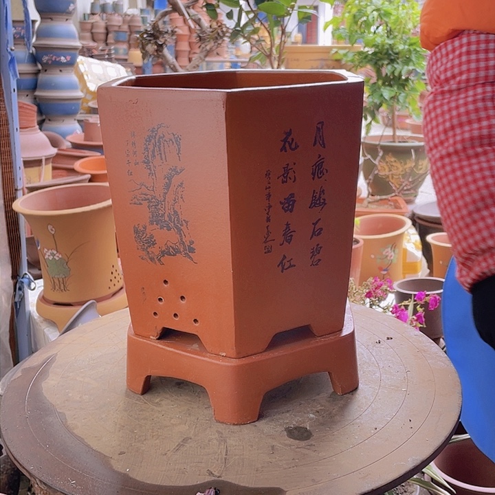 紫砂宜兴紫砂红如意六方加拖大