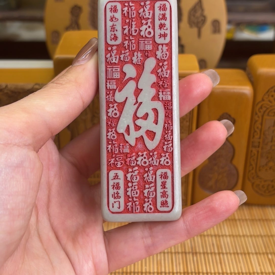 石材55556666666666669999699