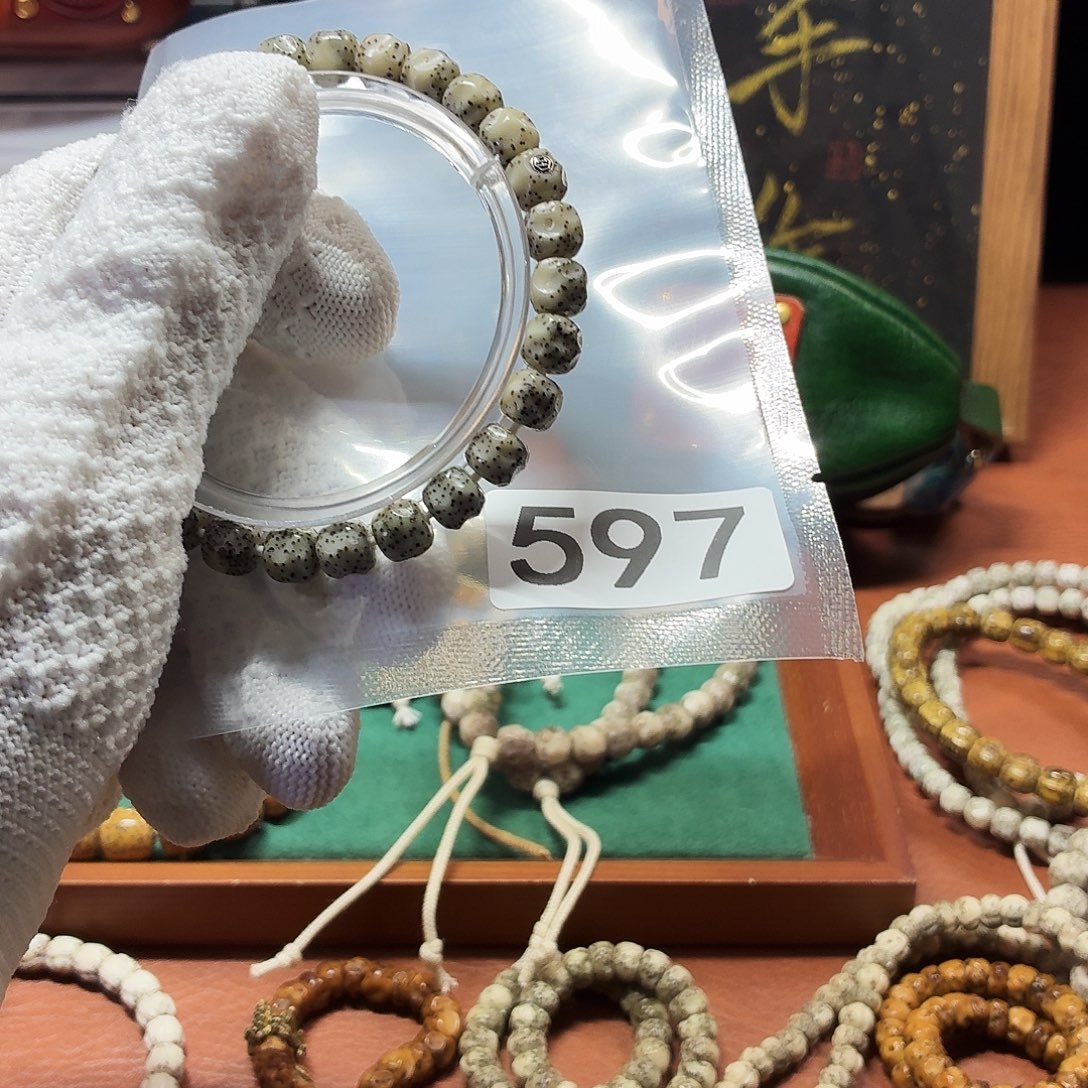 电***虫吊坠星月菩提Y 无相单圈银标