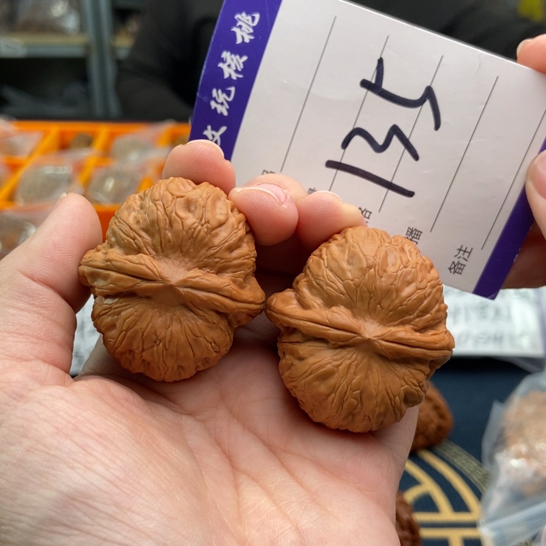 文玩核桃吊坠42元宝