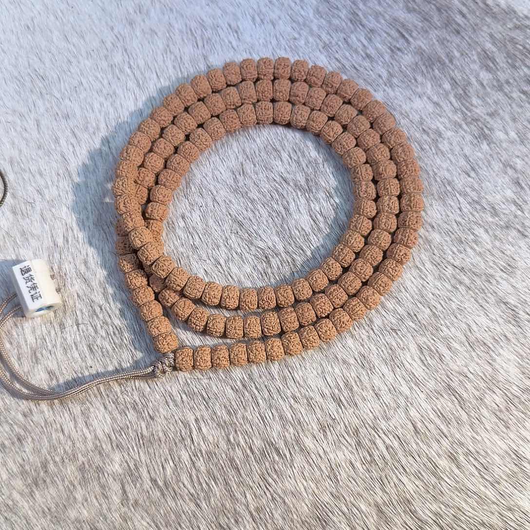 吊坠金刚菩提麦穗龙7加近8尺寸长串