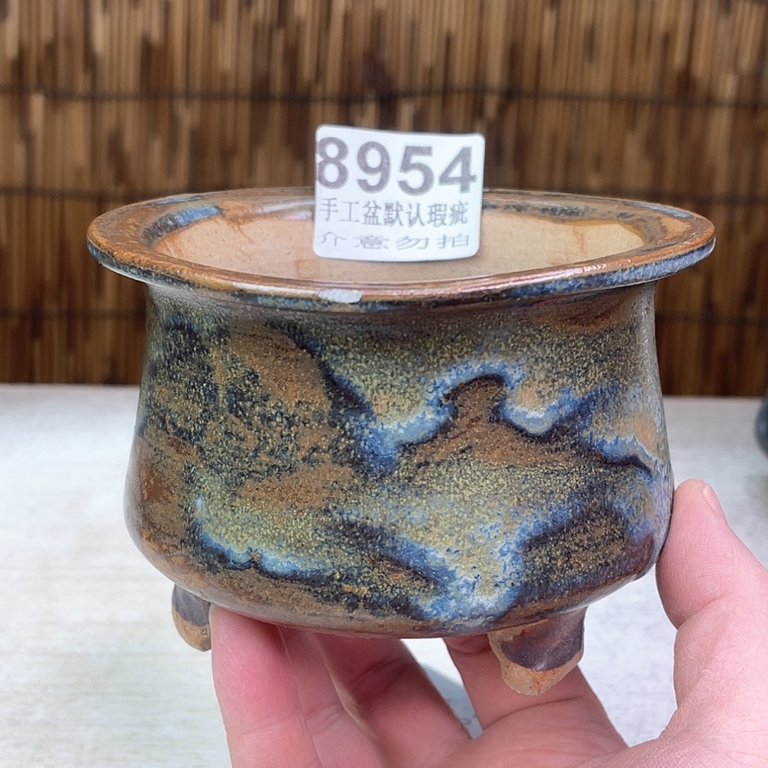 景德镇陶瓷艺术玖品瑕疵