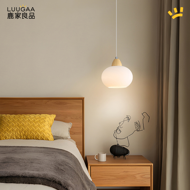 鹿家良品小吊灯合集柿子卧室床头简约现代风艺术餐厅玄关吊线吊灯