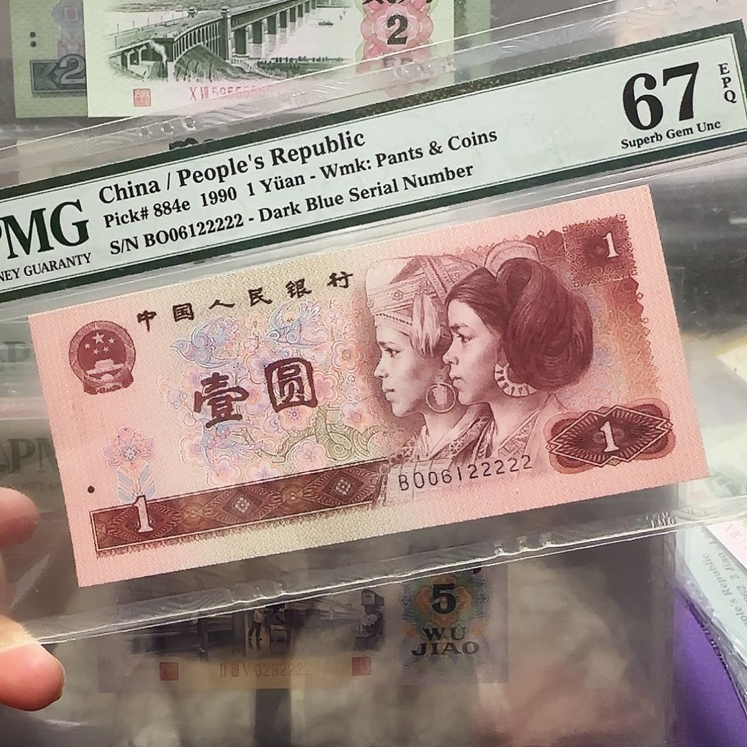 纸06122222。。。朦胧号老虎号