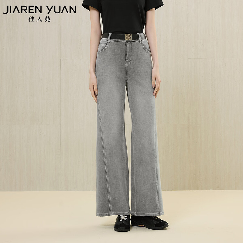 【达人专属】佳人苑牛仔裤J517171